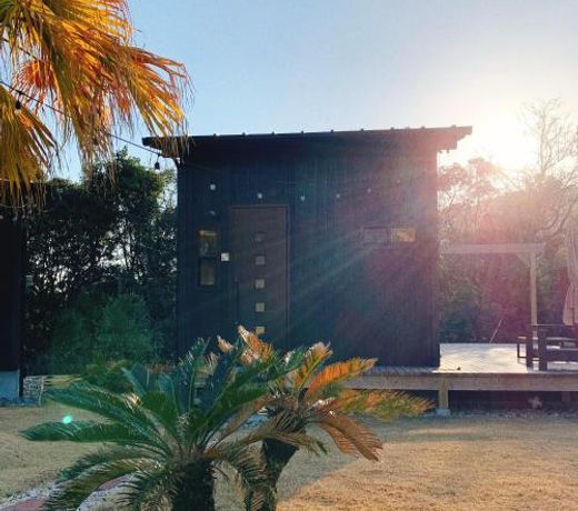 Le Lodge Mimitsu