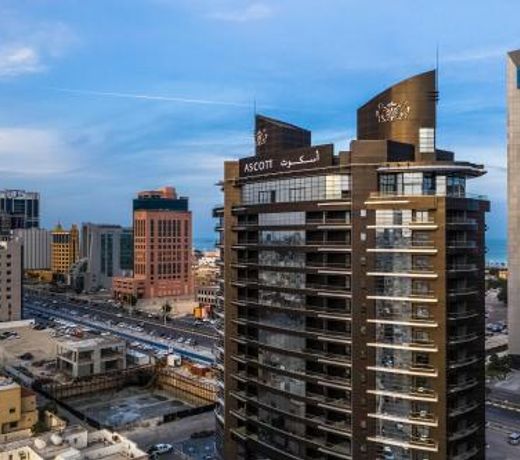 Ascott Corniche Al Khobar