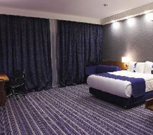 Holiday Inn Express Manisa - West