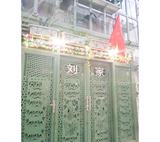 Liu Jia Guesthouse(private rooms)
