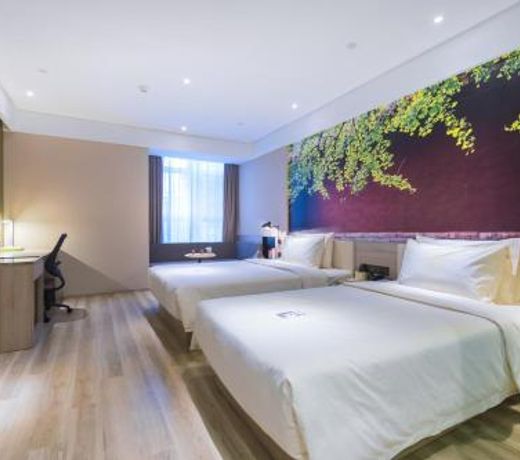 Atour Hotel (Kong Family Mansion)