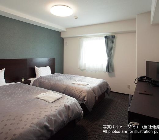 Amagasaki Plaza Hotel Hanshin Amagasaki