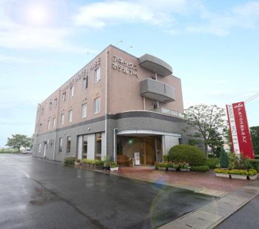 Annex Hotel Abe