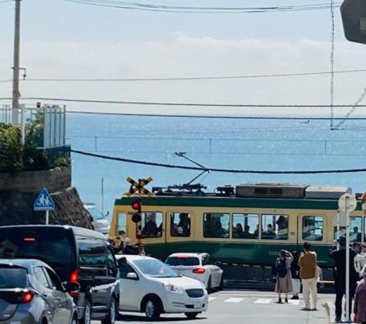 Funayado Akitaya