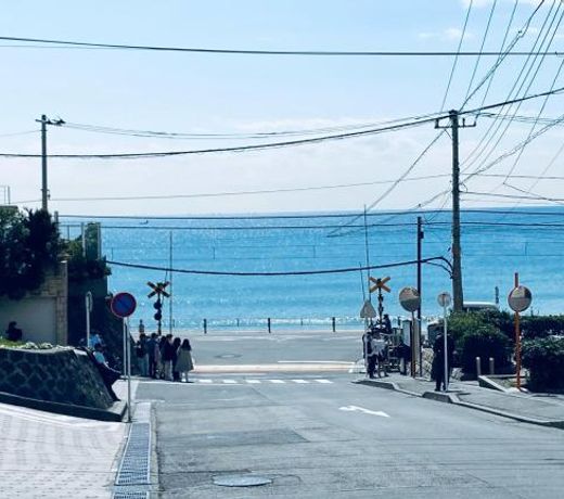 Funayado Akitaya