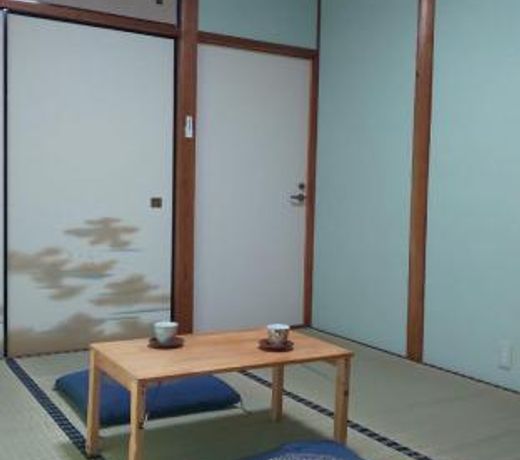 Guest House Fuku-chan