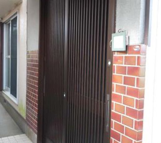 Guest House Fuku-chan