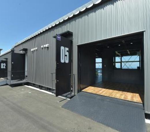 ocean base hagane