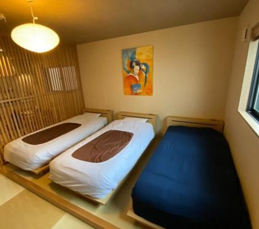 äº¬é½ã®ãè¶è¡ Kamon Inn å®æ²»