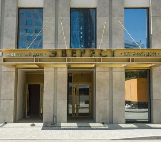 Yekaterinburg prestigious center on Gorky St - ÐÑÐµÑÑÐ¸Ð¶Ð½ÑÐ¹ Ð¦ÐµÐ½ÑÑ ÐÐºÐ°ÑÐµÑÐ¸Ð½Ð±ÑÑÐ³Ð° ÐÐ¿Ð°ÑÑÐ°Ð¼ÐµÐ½ÑÑ