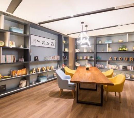 Atour Hotel Weifang Jinma Road City Hall