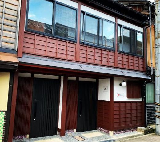 Wow! KANAZAWA STAY