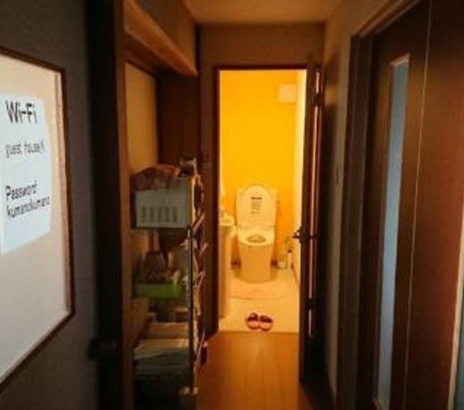 Tanabe - Hotel / Vacation STAY 15384