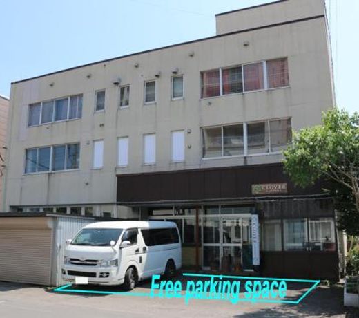 Clover House Sapporo