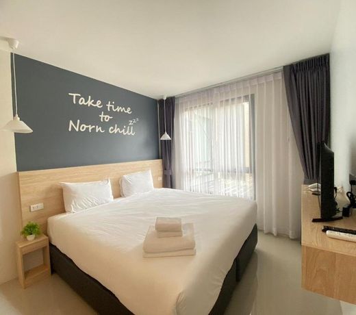 Nornchill Khaoyai