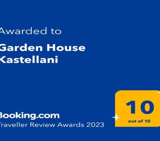 Garden House Kastellani