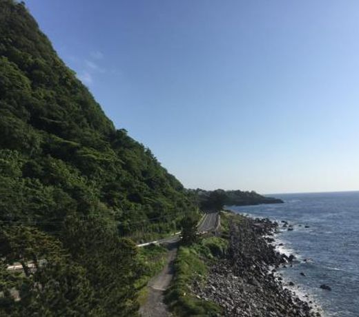 ISANA Resort