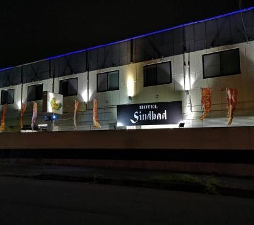 Hotel Sindbad Hirosaki