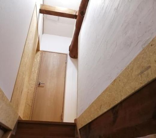 Caravan Guest House Sanjyo