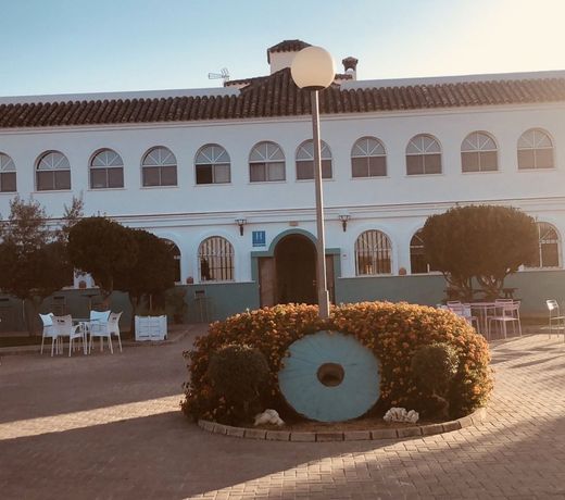 Hotel Nómadas Vejer
