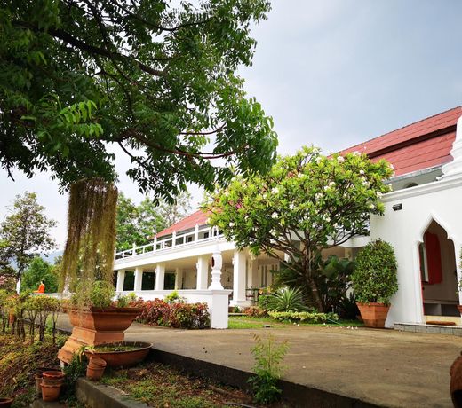 Amaravati Wellness Center (SHA Extra Plus)