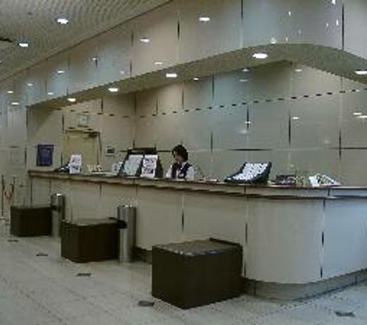 Okayama Ekimae Universal Hotel