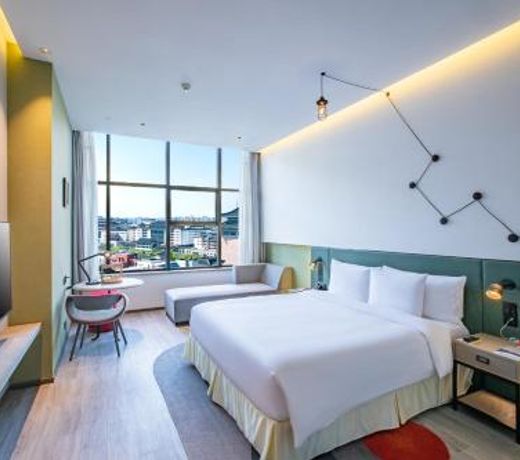 Jinmao Hotel Xi'an Downtown ( Bell & Drum Tower)