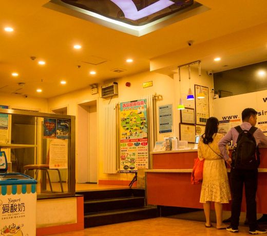 7 Days InnÂ·Qingdao Zhongshan Road