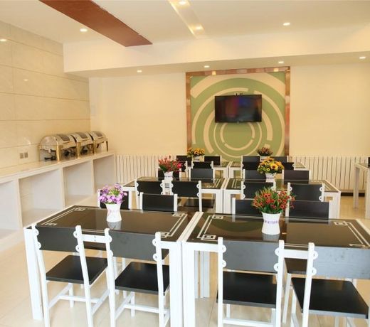 GreenTree Inn Tianjin Hexi District Binshui Avenue Tumor Hospital Express Hotel