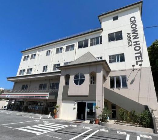 Crown Hotel Okinawa Annex