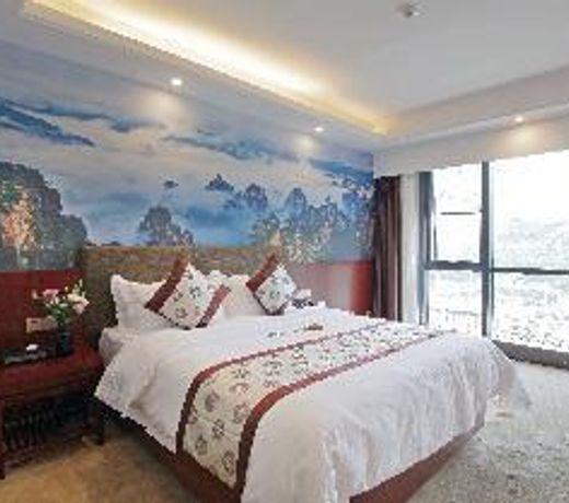 Days Hotel by Wyndham Hunan Zhangjiajie