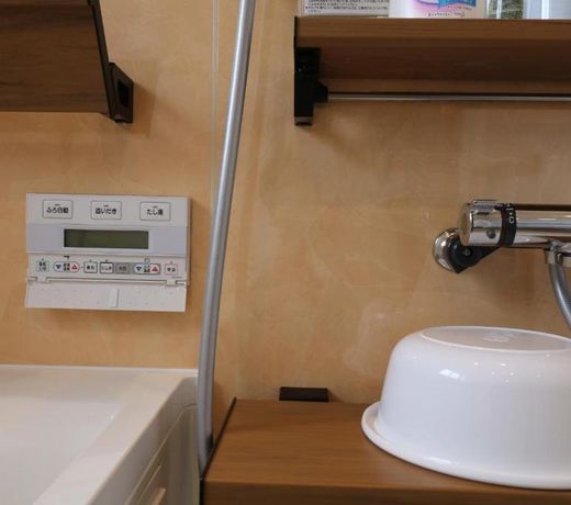 Nakatsugawa - House / Vacation STAY 39303