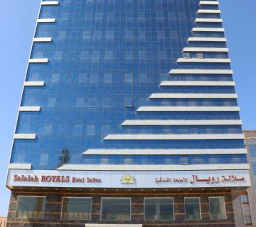 Salalah Royal Hotel Suites