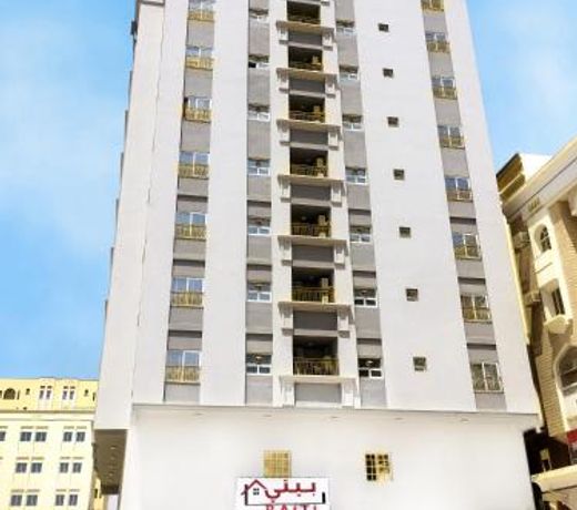 BAITI Furnished Apartments