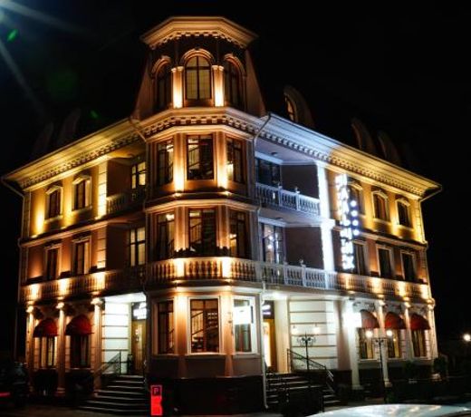 Boutique Hotel Nalchik
