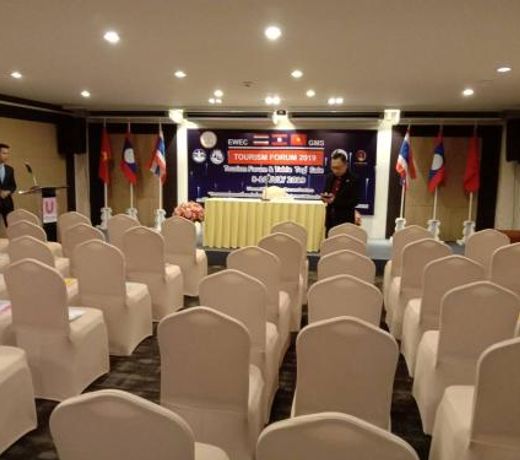 U- Homehotel Nakhonpanom