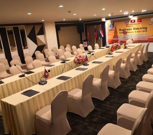 U- Homehotel Nakhonpanom