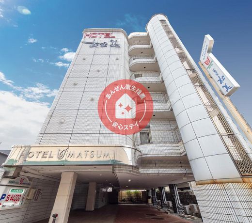 OYO Hotel Annex Matsumi Beppu Tanoyumachi