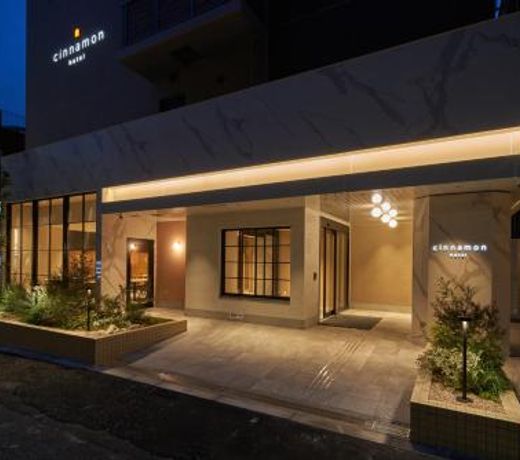 cinnamon hotel