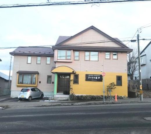 Guesthouse Sakamichi Sampo