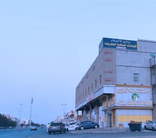 Ø±ÙØ§Ø¦Ø¹ Ø§ÙØ£Ø­ÙØ§Ù ÙÙØ§Ø¬ÙØ­Ø© Ø§ÙÙÙØ¯ÙÙØ© Ø¨ÙØ§Ø³Ø·Ø© Ø³ÙØ§ Ø³ØªØ§Ø±