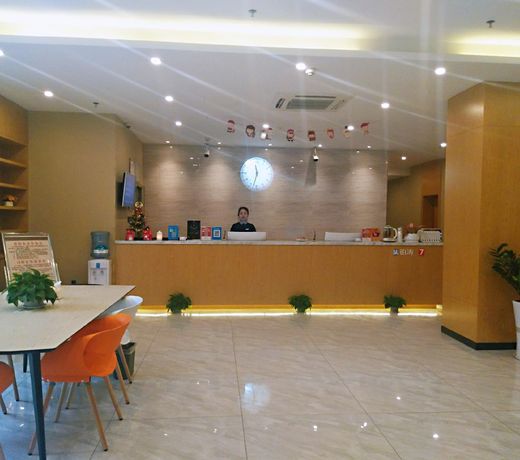7 Days Premium Ganzhou Bus Station