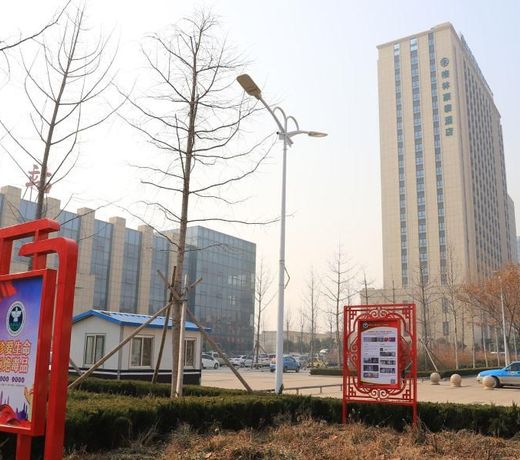 GreenTree Inn Weifang An'qiu Bus Station Heping East Road Hotel