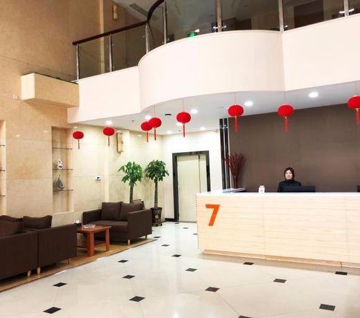 7 Days PremiumÂ·An Qiu Xing'an Road