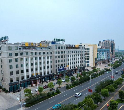 GreenTree Inn Wuhu Fanchang County Anding Road Hotel