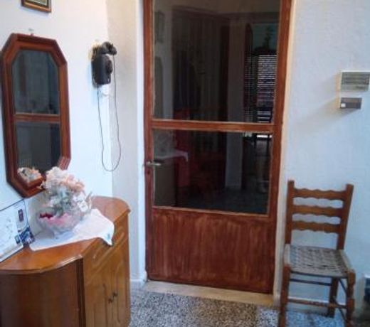 GIORGOS HOUSE