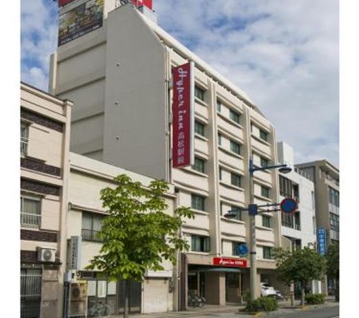 Hyper-inn Takamatsu Ekimae