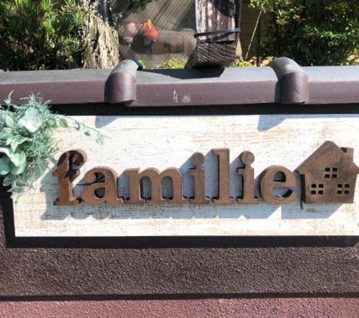 familie