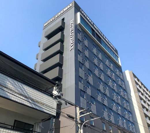 Natural Hot Spring Hotel Livemax Premium Hiroshima