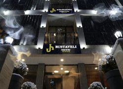 Rustaveli Hotel Borjomi фото 2, г. Боржоми, 